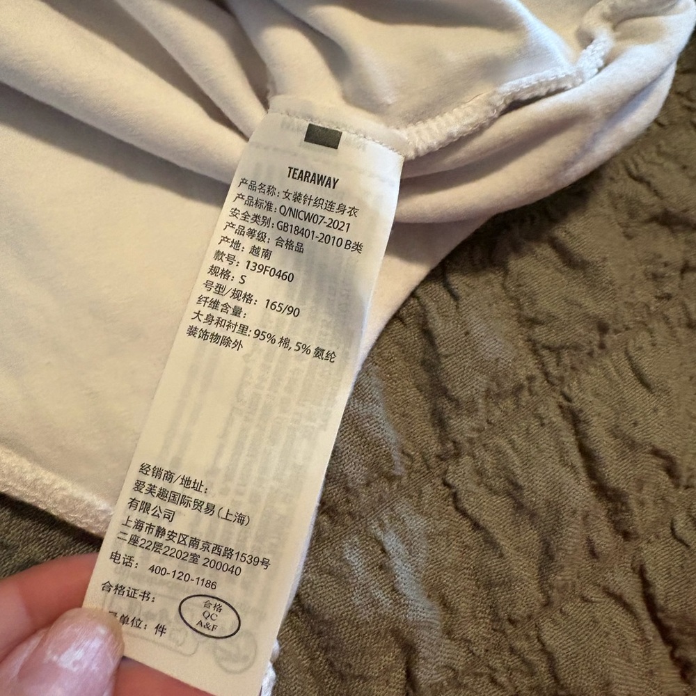 Abercrombie & Fitch White Bodysuit Size Small‎ Scoop Neck Tee (0758) - Picture 3 of 4